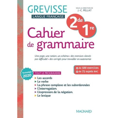 cahier de grammaire  2de / 1re Grevisse ( 9782210117419 )