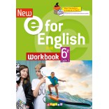 New E For English, workbook 6ème Cycle 3 (9782278102976 )