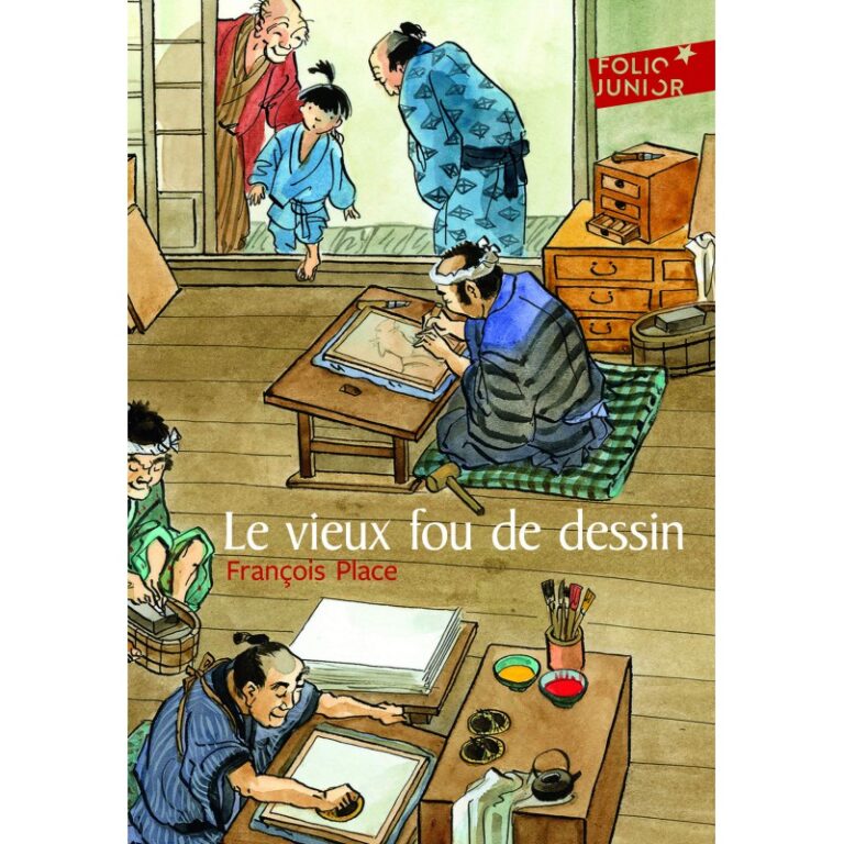 Le vieux fou de dessin ( 9782070577637 )