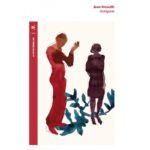 Antigone (9782710381419)