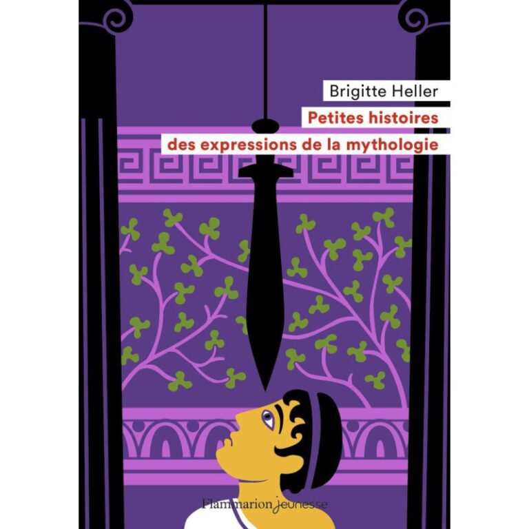 Petites histories des expressions de la mythologie ( 9782081494305 )